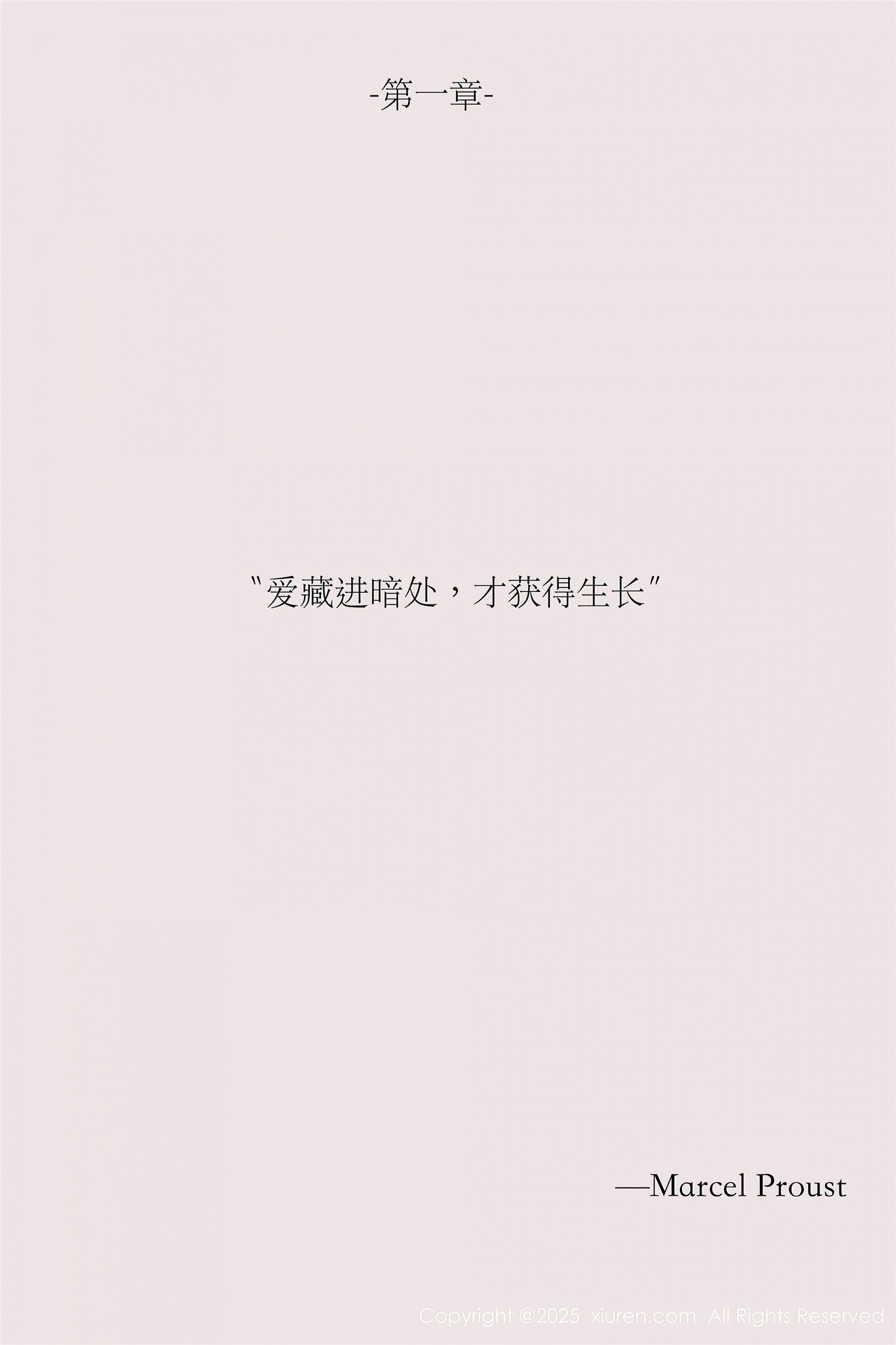 Xiuren秀人网 2025.04.24 NO.10190 布丁wow